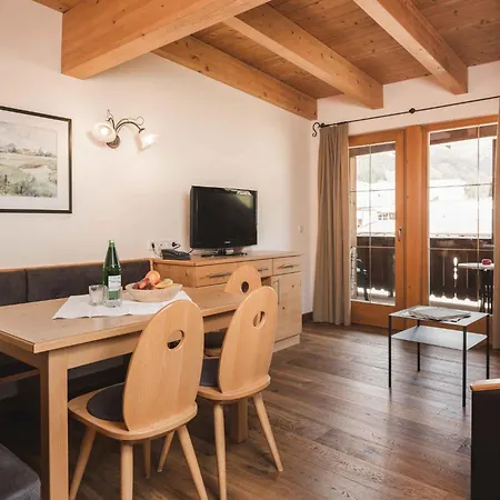 Apartment In - Oetztal 49987 Serfaus